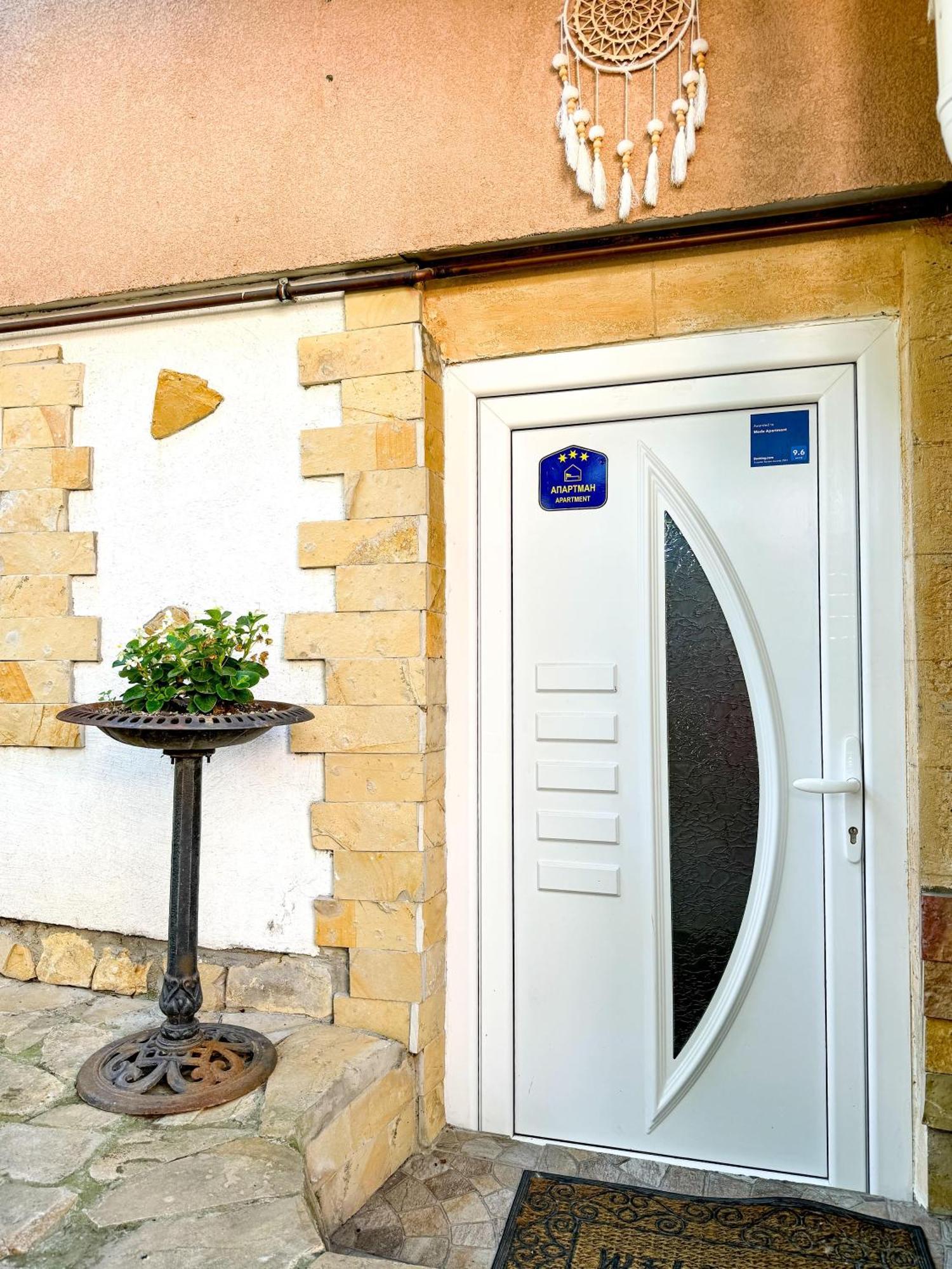 Meda Apartment Belgrad Exterior foto
